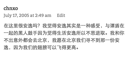 Screen Shot 2015-05-07 at 9.17.06 PM
